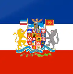 Serbian flag with coat of arms