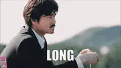 Man pulling long rope then woman's shocked eyes