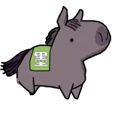 Grey horse with green square
