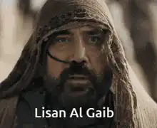 Lisan Al Gaib