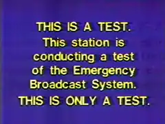 Emergency Broadcast System test screen
