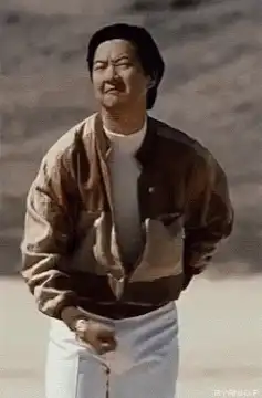 Bruce Lee angry face