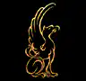 Golden Phoenix Logo Animation