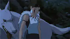 San and the Wolf God