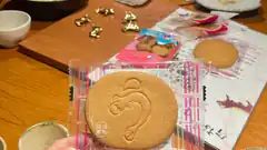 Ghibli-themed cookie in packaging