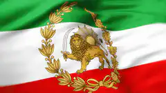 Waving flag of Imperial Iran