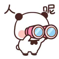 Cute panda looking through binoculars
