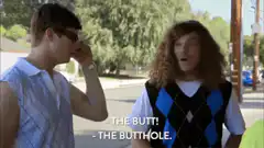 The Butt! The Butthole!