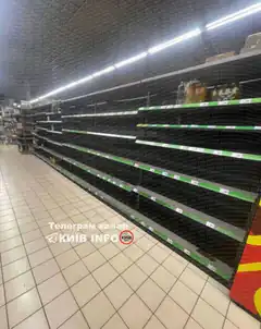 Empty supermarket shelves