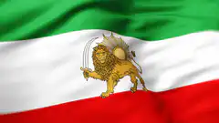 Waving Lion and Sun Flag of Iran