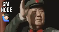 Mao Zedong saluting with GM NODE text