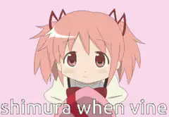 Madoka Magica chibi gif