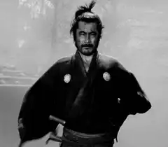 Toshiro Mifune samurai nodding