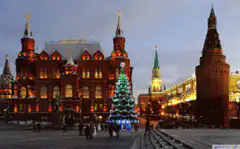 Moscow Red Square Christmas Tree