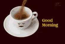 Good Morning Coffee Cup