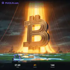 Bitcoin puzzle game screenshot