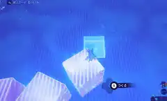 Link jumps between ice blocks in water