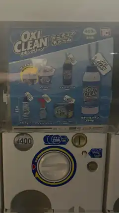 Oxi Clean Capsule Vending Machine