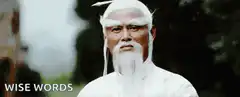 Wise Words Old Man