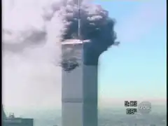 American Airlines Flight 11 hits World Trade Center