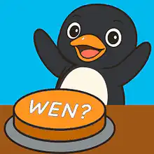 Wen? Penguin Button