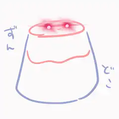 glowing pudding with red eyes