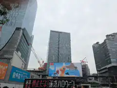 Pokemon billboard in Tokyo city