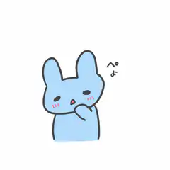 shy blue bunny