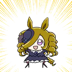 Chibi horse girl with sunburst background