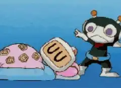 Pui Pui Molcar character dancing
