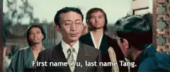 Wu Tang Clan introduction