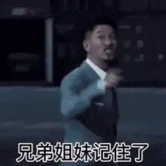 Police Story actor pointing and warning
