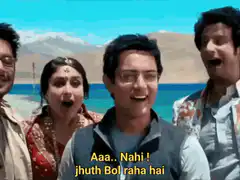 Aamir Khan says Aaa Nahi jhuth bol raha hai