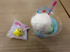 ice cream with star charm