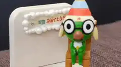 Keroro Gunso New Year Greeting