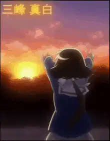 anime girl making peace signs at sunset