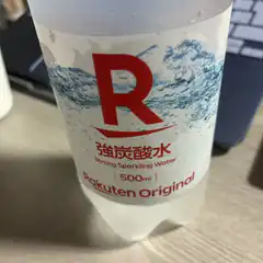 Rakuten Original Strong Sparkling Water bottle