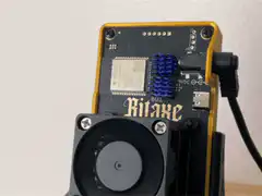 Bike device with spinning fan