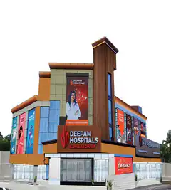 Deepam Hospitals Kumbakonam building exterior