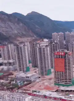 Aerial view of a building demolition