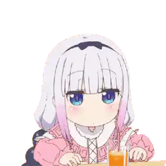 Kanna Kamui raises arms