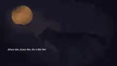 Pixel wolf howling at moon