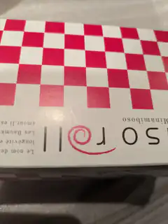Minamiboso Sorii Box
