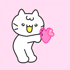 cute white cat holding pink heart