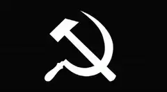 Glitching Soviet Hammer and Sickle