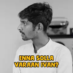 Man looking confused with Tamil text