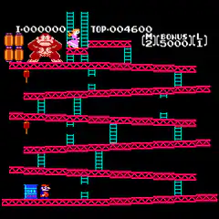 Donkey Kong arcade gameplay