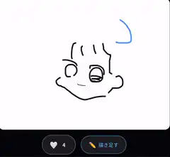 Anime girl drawing with star hair clip