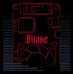 Bitaxe mining rig schematic animation