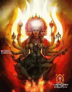 Goddess Durga with flaming aura
